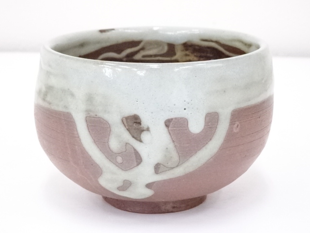 京焼　又喜窯造　茶碗